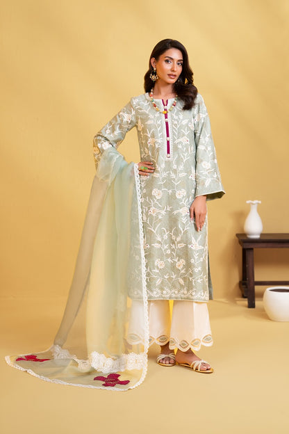 BIRD AVIARY| NOOREH| RJS PRET