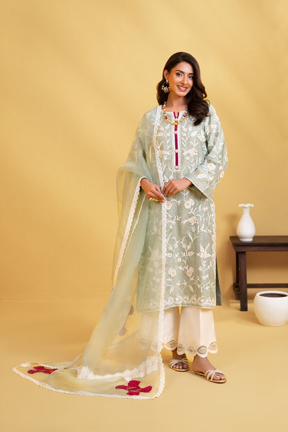 BIRD AVIARY| NOOREH| RJS PRET