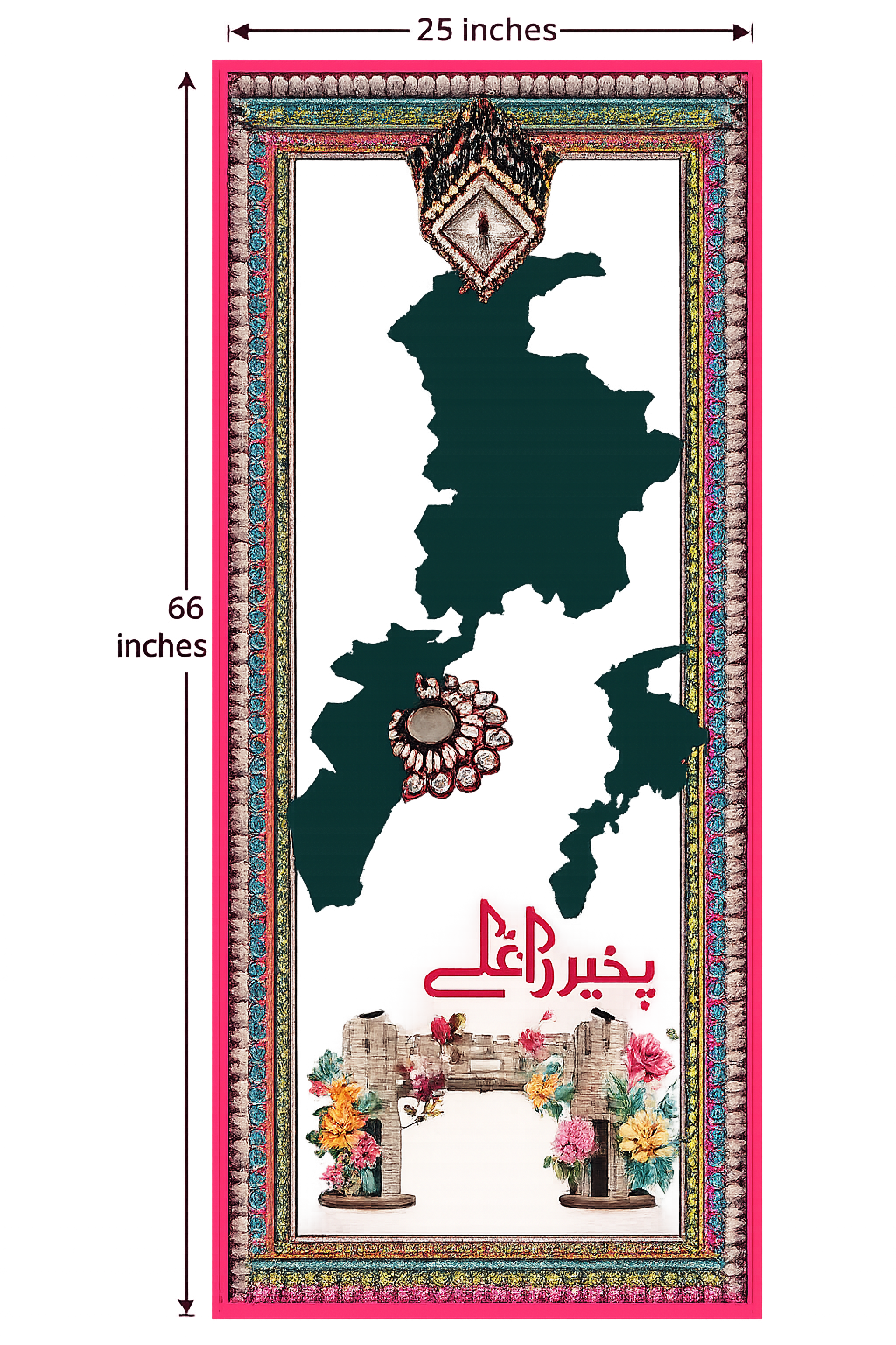 KPK Heritage Stole | RJ’S PRET