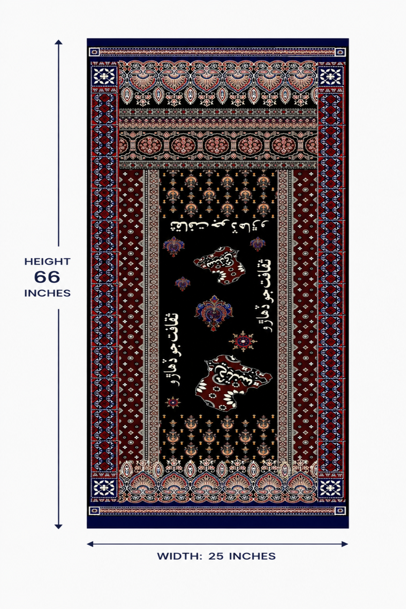Sindh Heritage Stole | RJ’S PRET