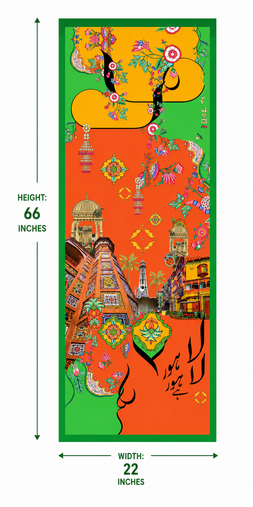 Lahore Heritage Stole | RJ’S PRET