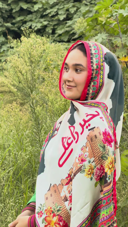 Peshawar Heritage Stole | RJ’S PRET